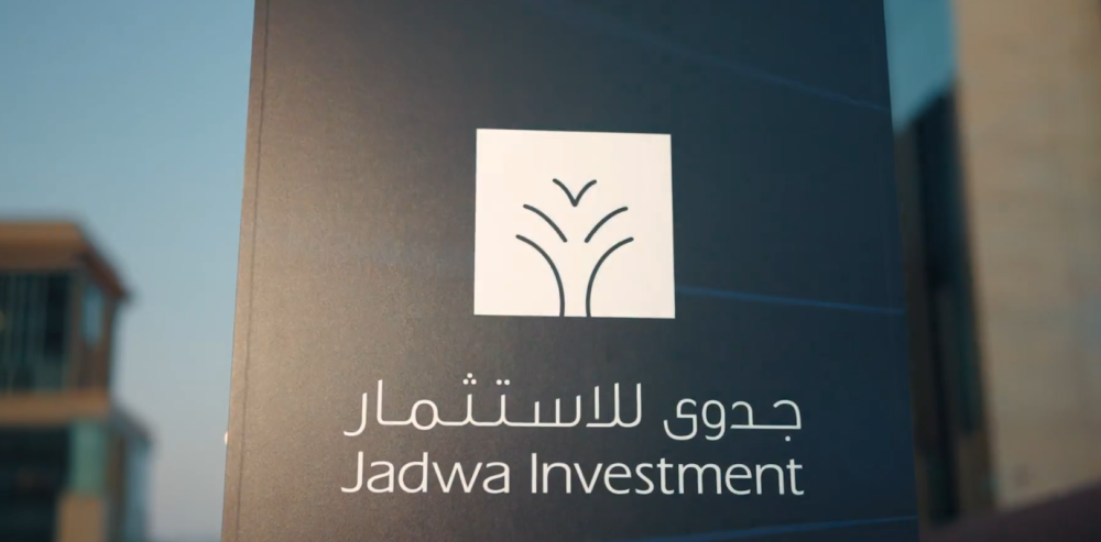 بدء-إخلاء-وهدم-أصل-عقاري-لـ«جدوى-ريت-الحرمين»-في-مكة-المكرمة