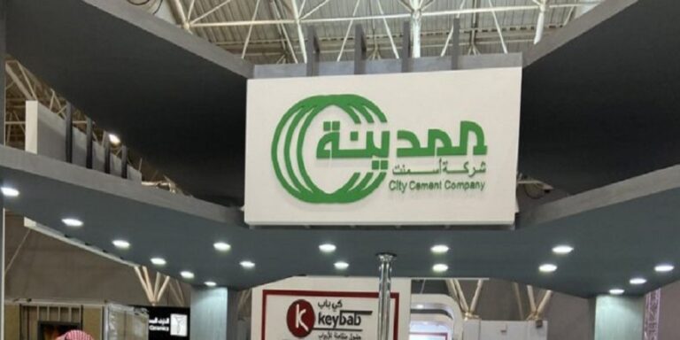 تراجع-أرباح-«أسمنت-المدينة»-إلى-30.17-مليون-ريال-بالربع-الأول-من-2026