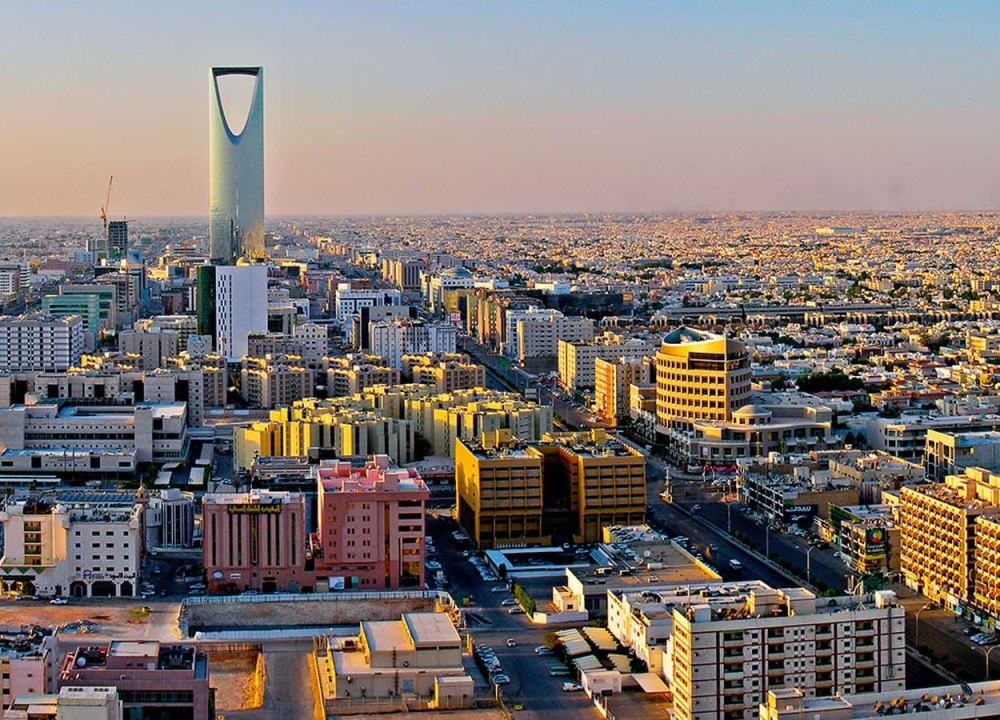 الخميس.-انتهاء-مدة-تسجيل-العقارات-لـ-3-أحياء-بمنطقتي-الرياض-ومكة