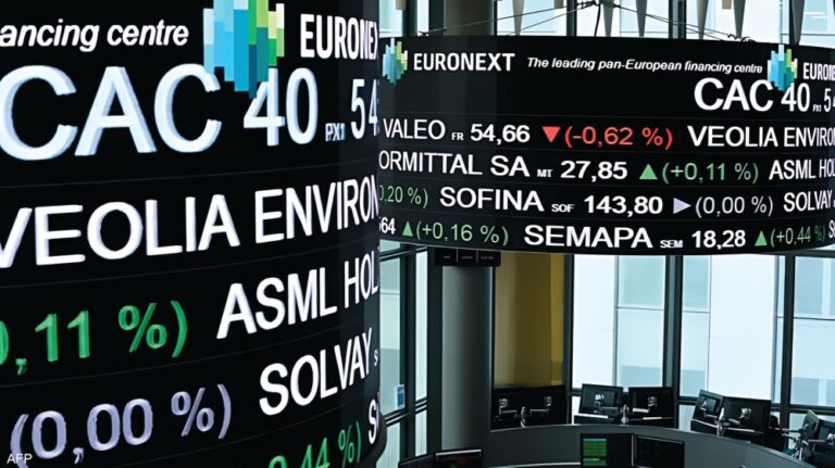 بنسبة-تصل-إلى-09%.-تراجع-الأسهم-الأوروبية-خلال-تداولات-اليوم