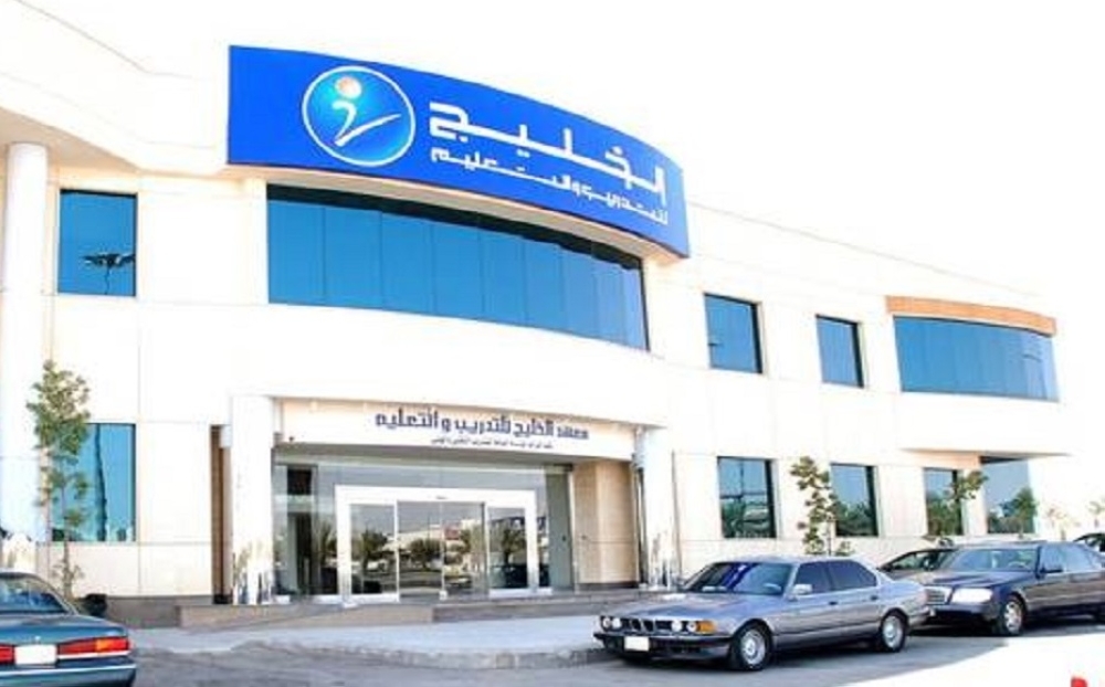 انخفاض-أرباح-«الخليج-للتدريب»-إلى-1.9-مليون-ريال-في-الربع-الأول