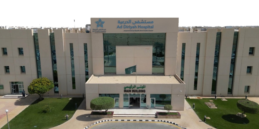 مستشفى-الدرعية-ينهي-معاناة-مريض-من-السمنة-المفرطة-عبر-التكميم-الجراحي