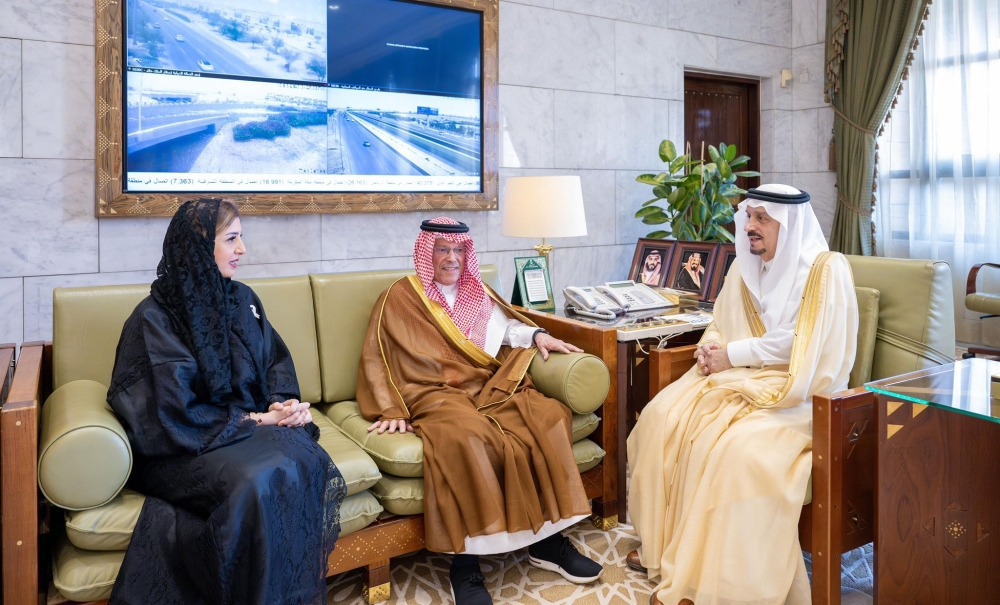 أمير-الرياض-يدشّن-منصّة-“صوت-التعليمية-الرقمية”-لخدمة-ذوي-متلازمة-داون