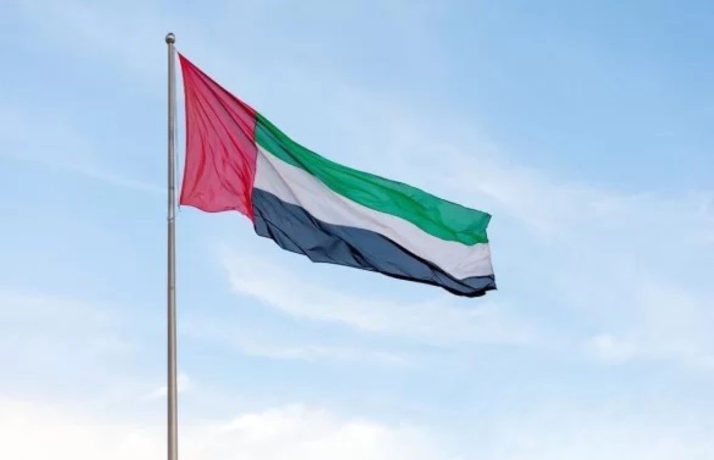 التعاون-الإسلامي-تدين-استهداف-منشآت-مدنية-واقتصادية-في-الإمارات