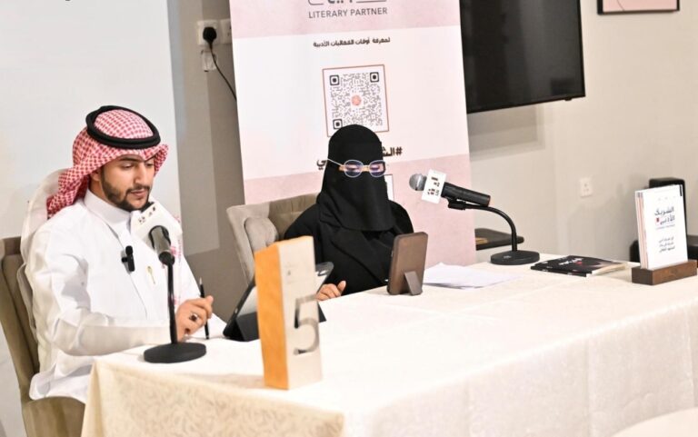 المقاهي-الثقافية-تعيد-تشكيل-المشهد-الاجتماعي-والسياحي-في-مكة-المكرمة