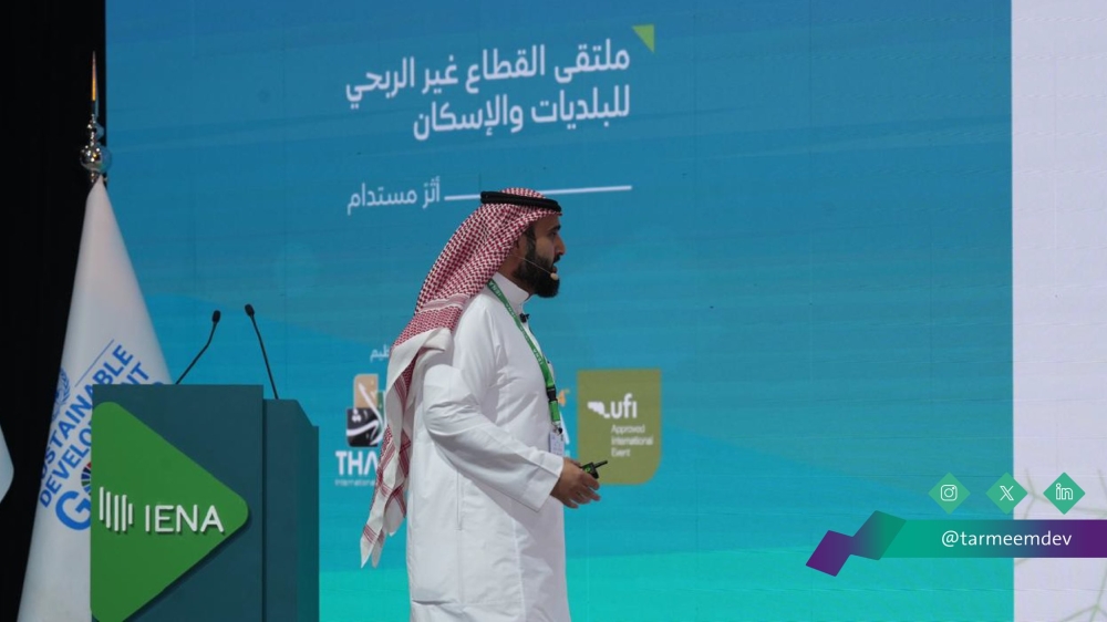 “ترميم-للتنمية”-توسّع-أثرها-لـ17-مدينة-وتمكّن-62-جمعية-بـ130-مليون-ريال