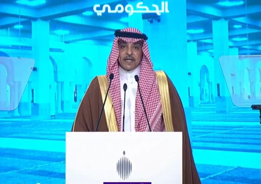 وزير-الإعلام:-المملكة-الأولى-عالمياً-في-الجاهزية-الرقمية