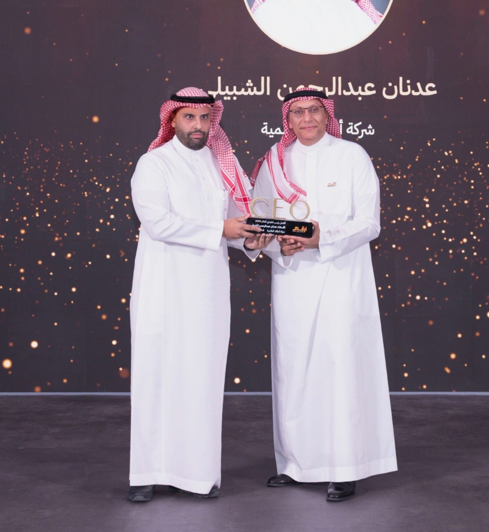 للعام-الثاني-على-التوالي.-عدنان-الشبيلي-يتوّج-بجائزة-“أفضل-رئيس-تنفيذي”-في-قطاع-التمويل-لعام-2025