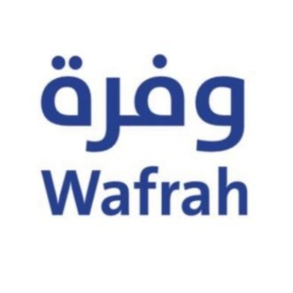 «وفرة»-تعلن-تطورات-استخدام-المتحصلات-من-إصدار-أسهم-أولوية