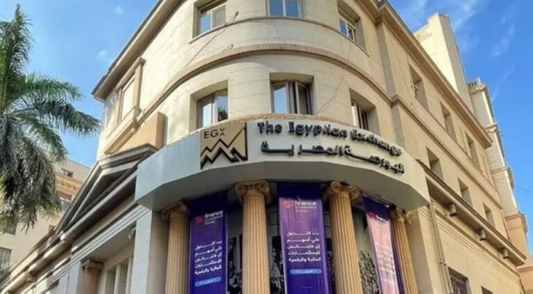 خسائر-8-مليارات.-تباين-أداء-البورصة-المصرية-في-ختام-التعاملات