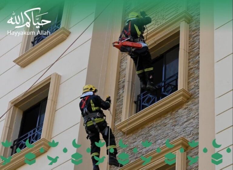 “الدفاع-المدني”-ينفذ-فرضية-حريق-في-العاصمة-المقدسة-استعدادًا-لموسم-الحج