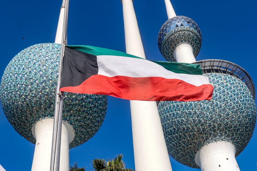 “التعاون-الإسلامي”-تؤكد-تضامنها-مع-الكويت-وتدعو-إيران-لوقف-أعمالها-العدائية