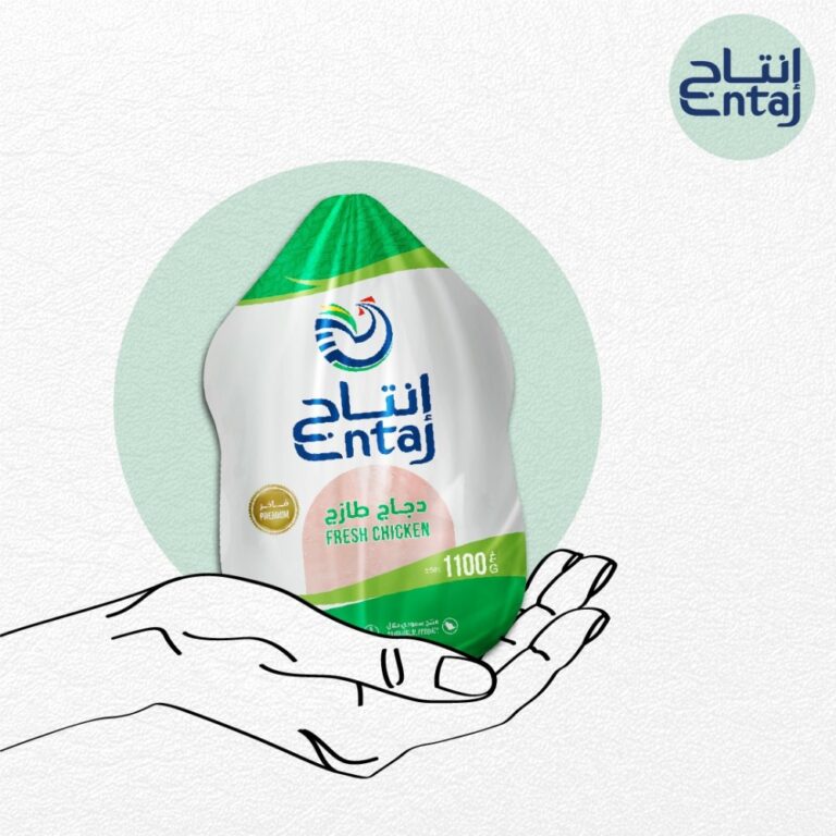 تكليف-أحمد-أبو-شرخ-بمنصب-الرئيس-التنفيذي-لـ«إنتاج»-خلفا-لـ«رجاء-الحربي»