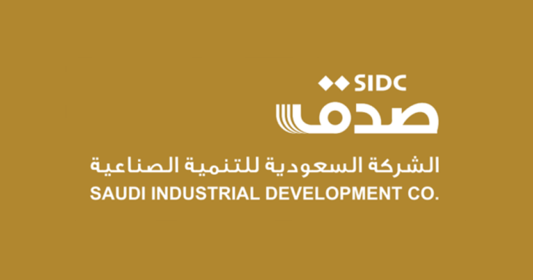 «صدق»-توقع-اتفاقية-لتوريد-الأطقم-الصحية-مع-«nhc»-عبر-«سبلاي-برو»