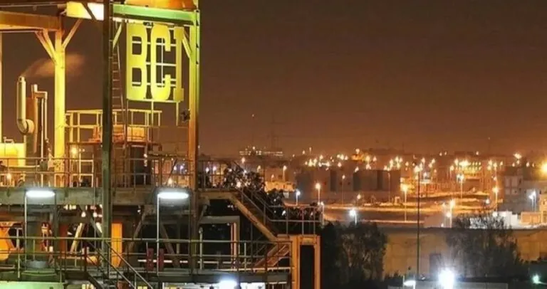 «بي-سي-آي»-تتسلم-12.8-مليون-ريال-من-بيع-أرض-في-جدة