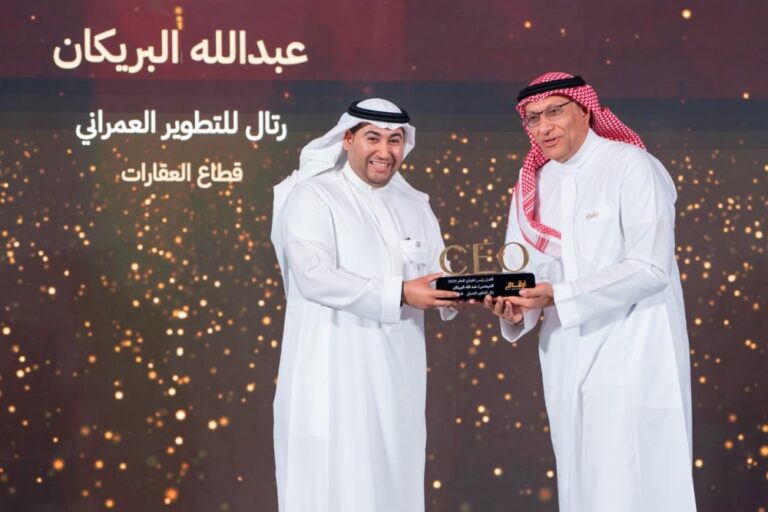 للمرة-الثانية-على-التوالي.-رتال-تحصد-جائزة-“أرقام”-لأفضل-رئيس-تنفيذي-في-القطاع-العقاري