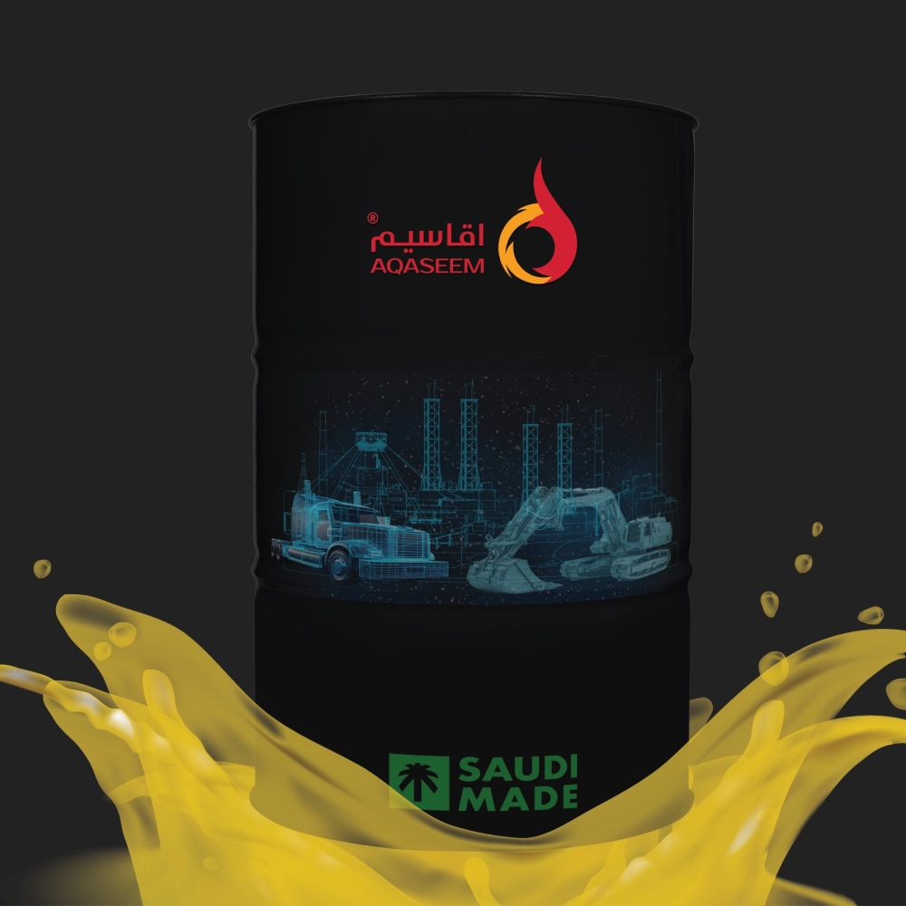 «أقاسيم»-توزع-2.51-مليون-ريال-عوائد-صكوك-الإصدار-الأول