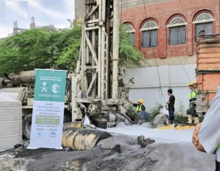 المملكة-تدشن-حفر-3-آبار-ارتوازية-بمنظومة-الطاقة-الشمسية-في-تعز