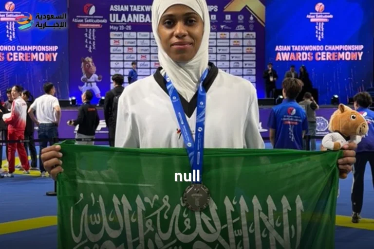 null