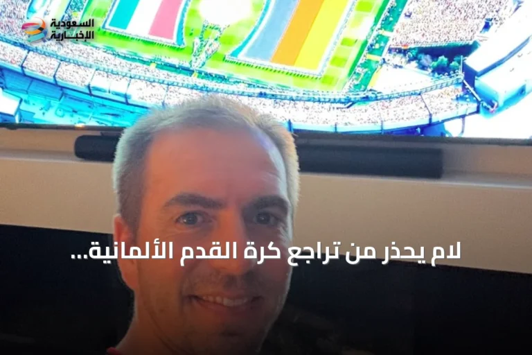 لام يحذر من تراجع كرة القدم الألمانية ويطالب بإصلاحات عميقة