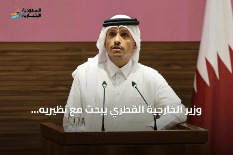 وزير الخارجية القطري يبحث مع نظيريه السعودي والعُماني سبل تهدئة التوتر الإقليمي