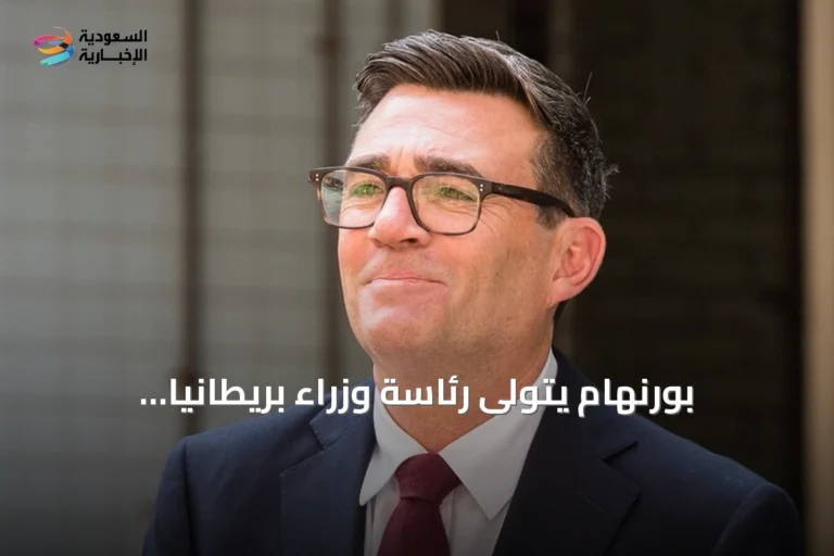 بورنهام يتولى رئاسة وزراء بريطانيا متعهداً بإصلاحات شاملة