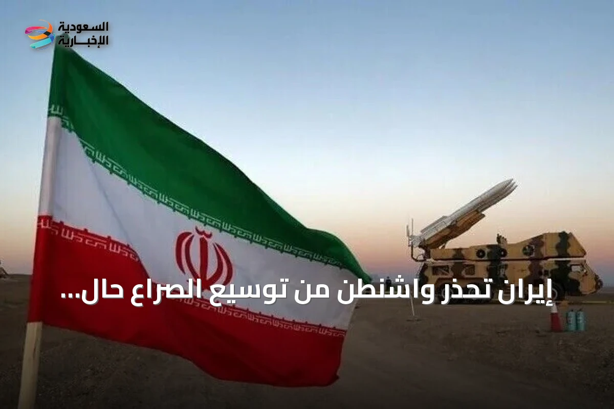إيران تحذر واشنطن من توسيع الصراع حال استهداف منشآتها النووية