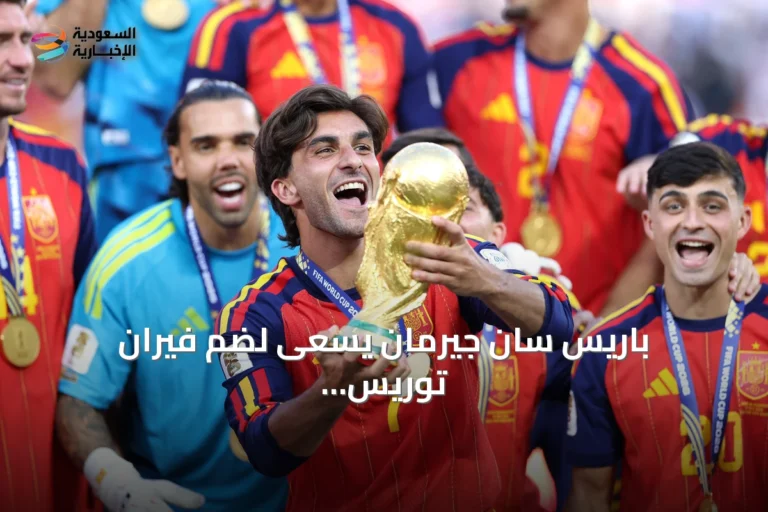 باريس سان جيرمان يسعى لضم فيران توريس وبرشلونة يؤجل تجديد عقده