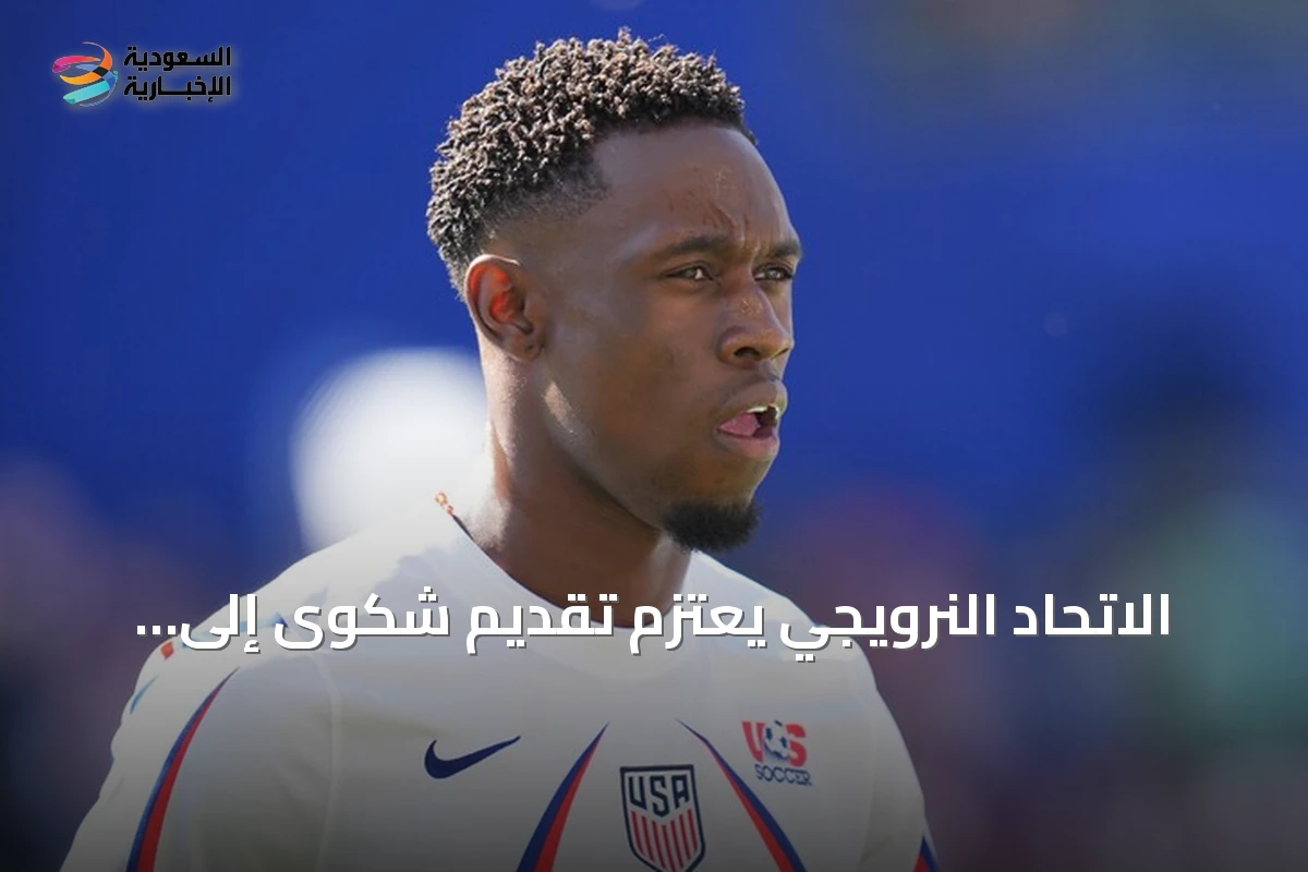 الاتحاد النرويجي يعتزم تقديم شكوى إلى فيفا بشأن تدخل ترامب في قضية بالوغون