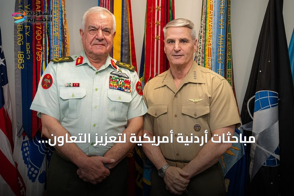 مباحثات أردنية أمريكية لتعزيز التعاون العسكري amid تصاعد التوتر مع إيران