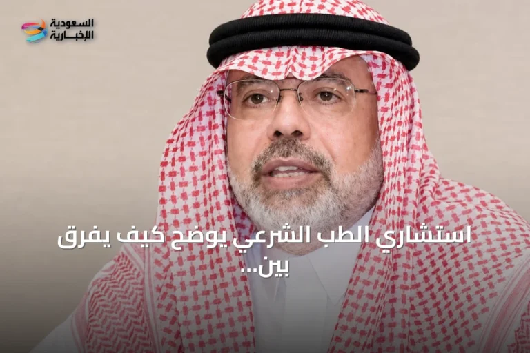 استشاري الطب الشرعي يوضح كيف يفرق بين الإصابات العرضية والجنائية