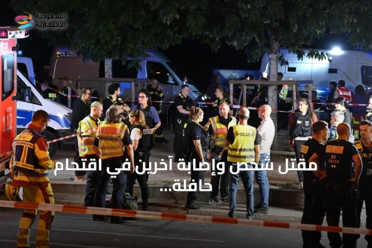 مقتل شخص وإصابة آخرين في اقتحام حافلة لمسيرة المثليين ببرلين