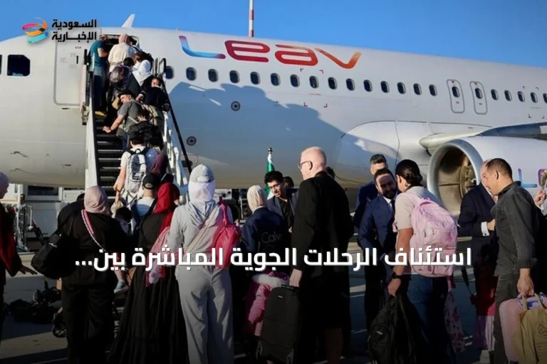 استئناف الرحلات الجوية المباشرة بين ألمانيا وسوريا بعد نحو 15 سنة