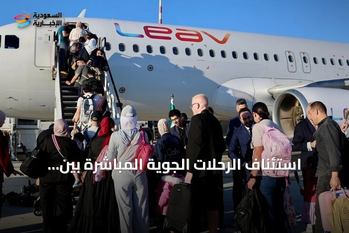 استئناف الرحلات الجوية المباشرة بين ألمانيا وسوريا بعد نحو 15 سنة