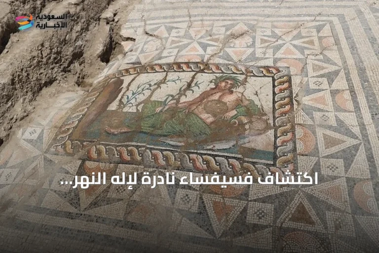 اكتشاف فسيفساء نادرة لإله النهر "يوريميدون الفتي" في أسبندوس