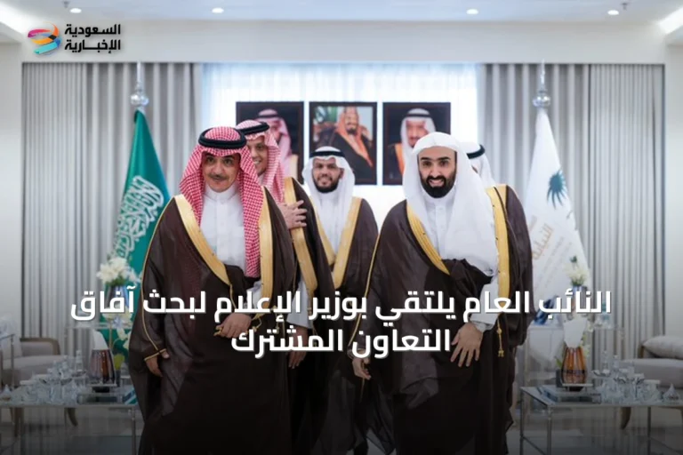 النائب العام يلتقي بوزير الإعلام لبحث آفاق التعاون المشترك