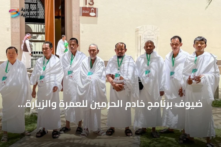 ضيوف برنامج خادم الحرمين للعمرة والزيارة يغادرون المدينة المنورة متجهين إلى مكة