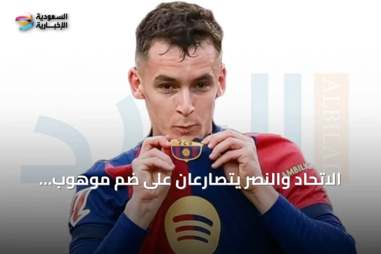 الاتحاد والنصر يتصارعان على ضم موهوب برشلونة مارك كاسادو
