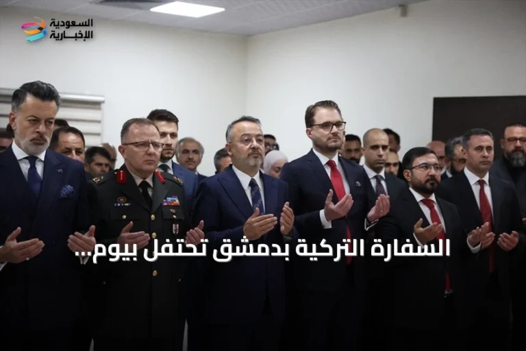 السفارة التركية بدمشق تحتفل بيوم الديمقراطية والوحدة الوطنية
