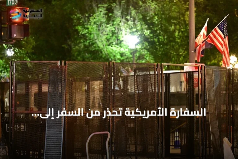 السفارة الأمريكية تحذر من السفر إلى العراق بعد هجمات مسيرة بأربيل