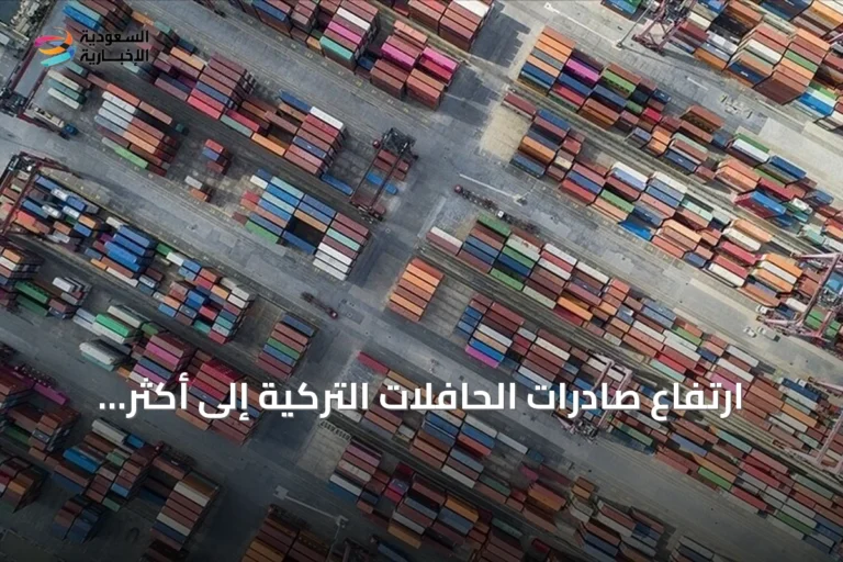 ارتفاع صادرات الحافلات التركية إلى أكثر من 1.7 مليار دولار خلال الستة أشهر الأولى من 2026