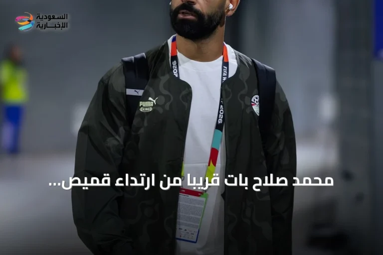 محمد صلاح بات قريباً من ارتداء قميص Beşiktaş التركي