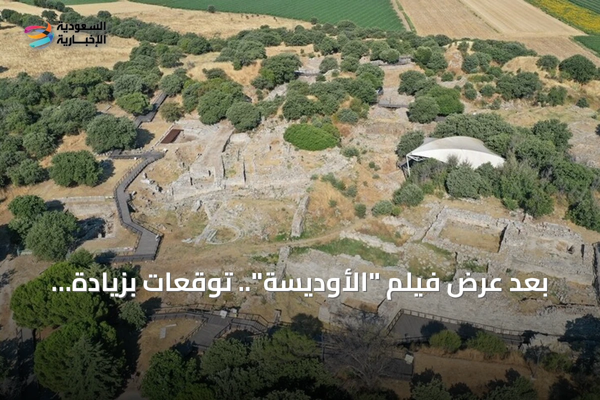 بعد عرض فيلم "الأوديسة".. توقعات بزيادة السياحة إلى طروادة التركية
