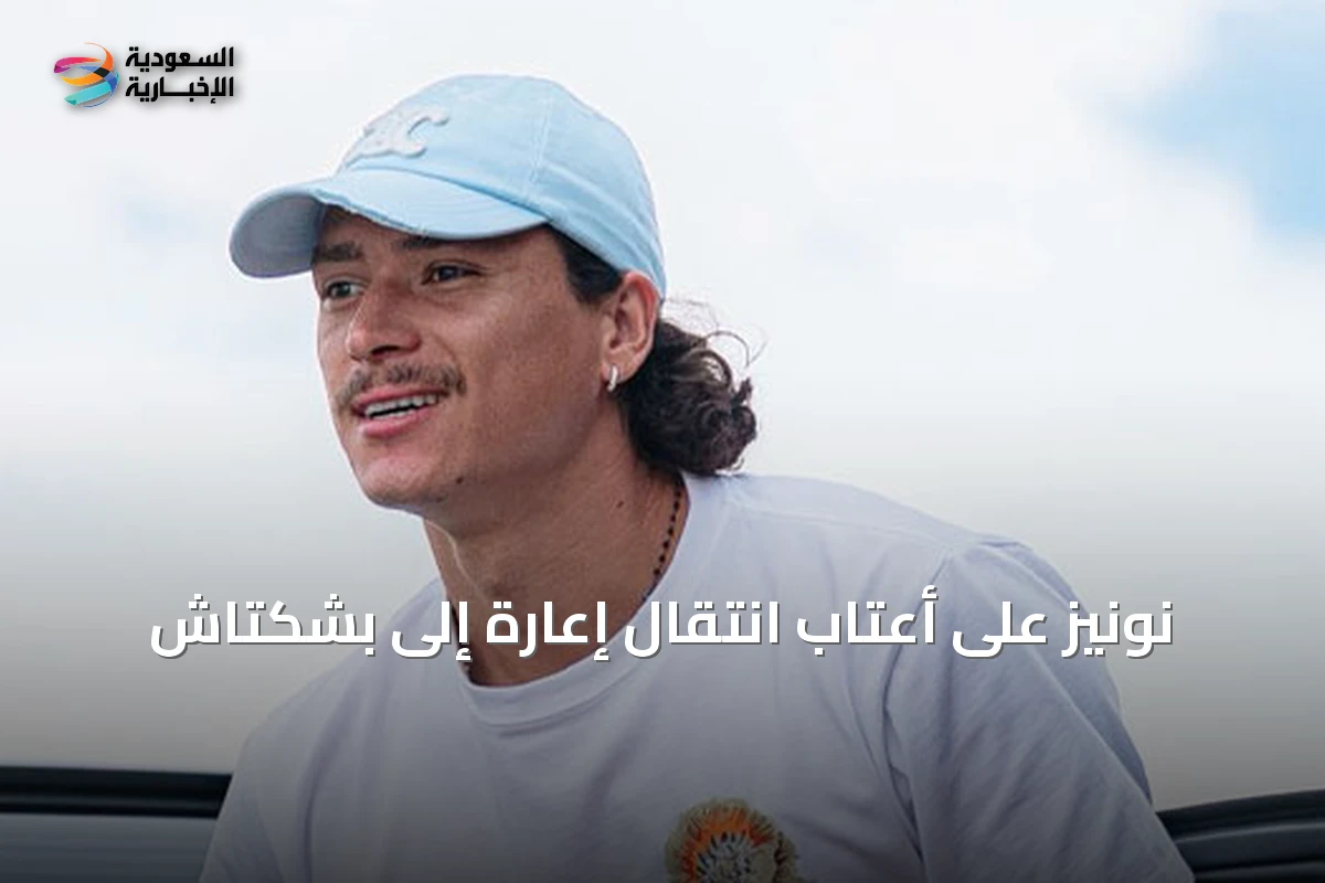 نونيز على أعتاب انتقال إعارة إلى بشكتاش
