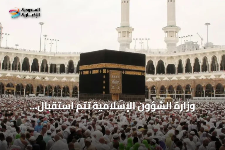 وزارة الشؤون الإسلامية تُتم استقبال الدفعة الثانية من ضيوف برنامج العمرة في المدينة المنورة