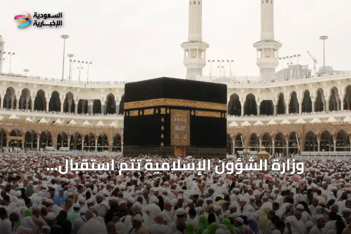 وزارة الشؤون الإسلامية تُتم استقبال الدفعة الثانية من ضيوف برنامج العمرة في المدينة المنورة