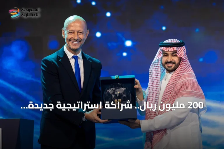200 مليون ريال.. شراكة استراتيجية جديدة تجمع ريف بنادي الهلال حتى 2031