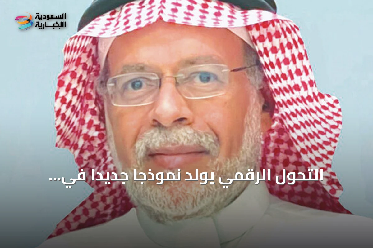 التحول الرقمي يولد نموذجاً جديداً في الصحافة: صحافة صانع المحتوى