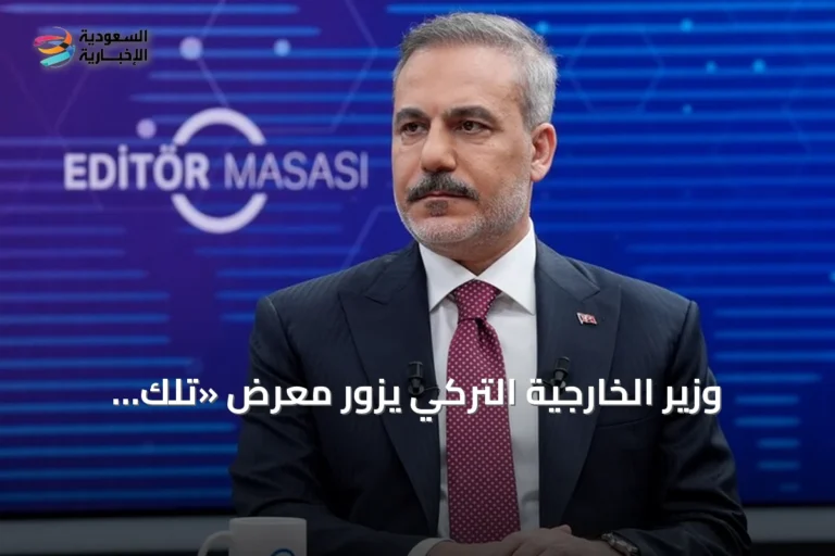 وزير الخارجية التركي يزور معرض «تلك الليلة» للصور الوثائقية في مقر وكالة الأناضول