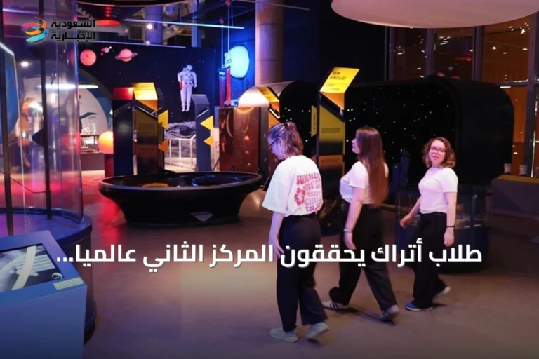 طلاب أتراك يحققون المركز الثاني عالمياً في مسابقة ناسا لتصميم مستوطنات الفضاء
